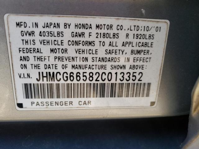 Photo 11 VIN: JHMCG66582C013352 - HONDA ACCORD LX 