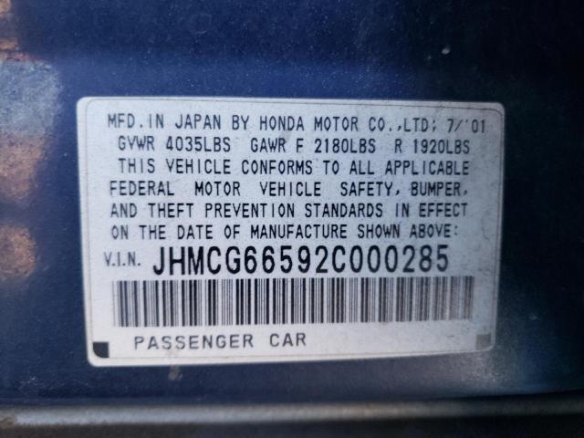 Photo 12 VIN: JHMCG66592C000285 - HONDA ACCORD 