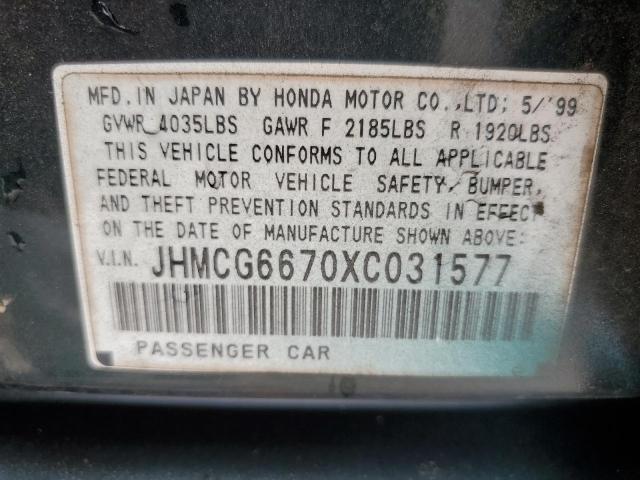 Photo 12 VIN: JHMCG6670XC031577 - HONDA ACCORD 