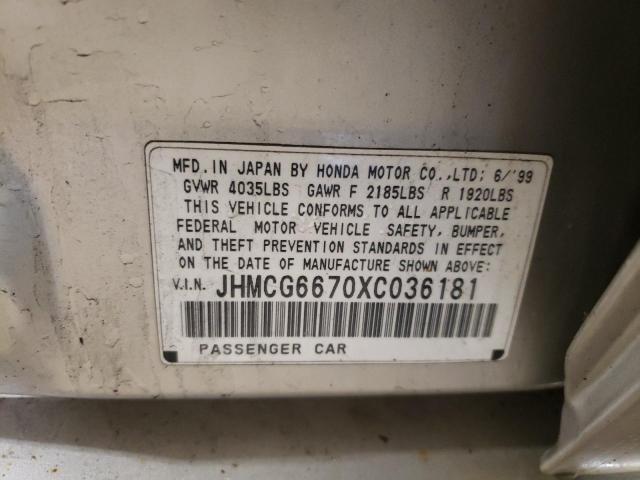 Photo 9 VIN: JHMCG6670XC036181 - HONDA ACCORD EX 