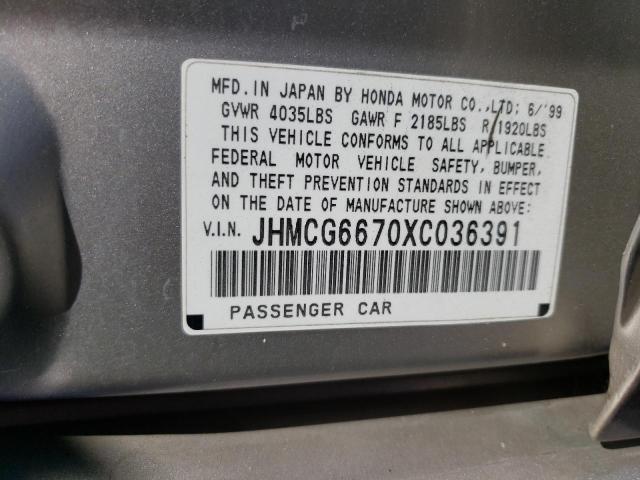 Photo 11 VIN: JHMCG6670XC036391 - HONDA ACCORD EX 