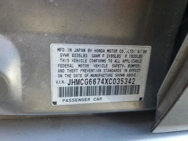 Photo 12 VIN: JHMCG6674XC035342 - HONDA ACCORD EX 