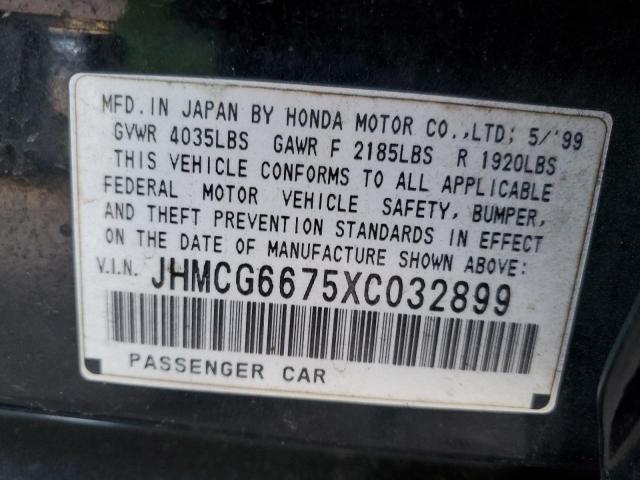 Photo 11 VIN: JHMCG6675XC032899 - HONDA ACCORD EX 