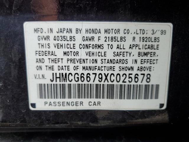 Photo 11 VIN: JHMCG6679XC025678 - HONDA ACCORD 