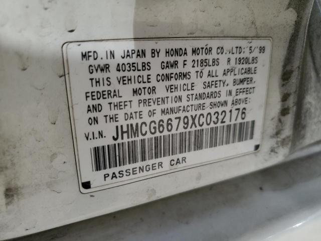 Photo 11 VIN: JHMCG6679XC032176 - HONDA ACCORD EX 