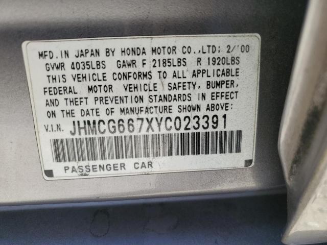 Photo 11 VIN: JHMCG667XYC023391 - HONDA ACCORD 