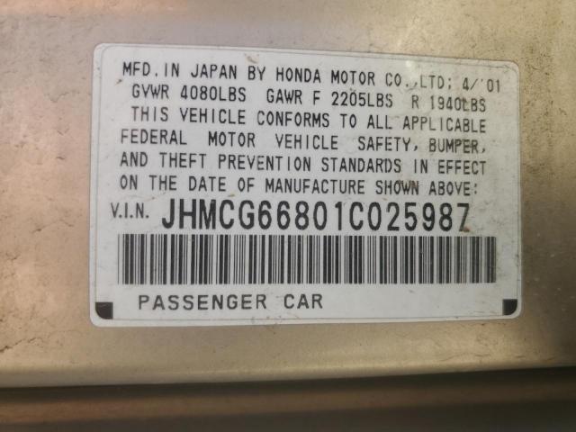 Photo 11 VIN: JHMCG66801C025987 - HONDA ACCORD 