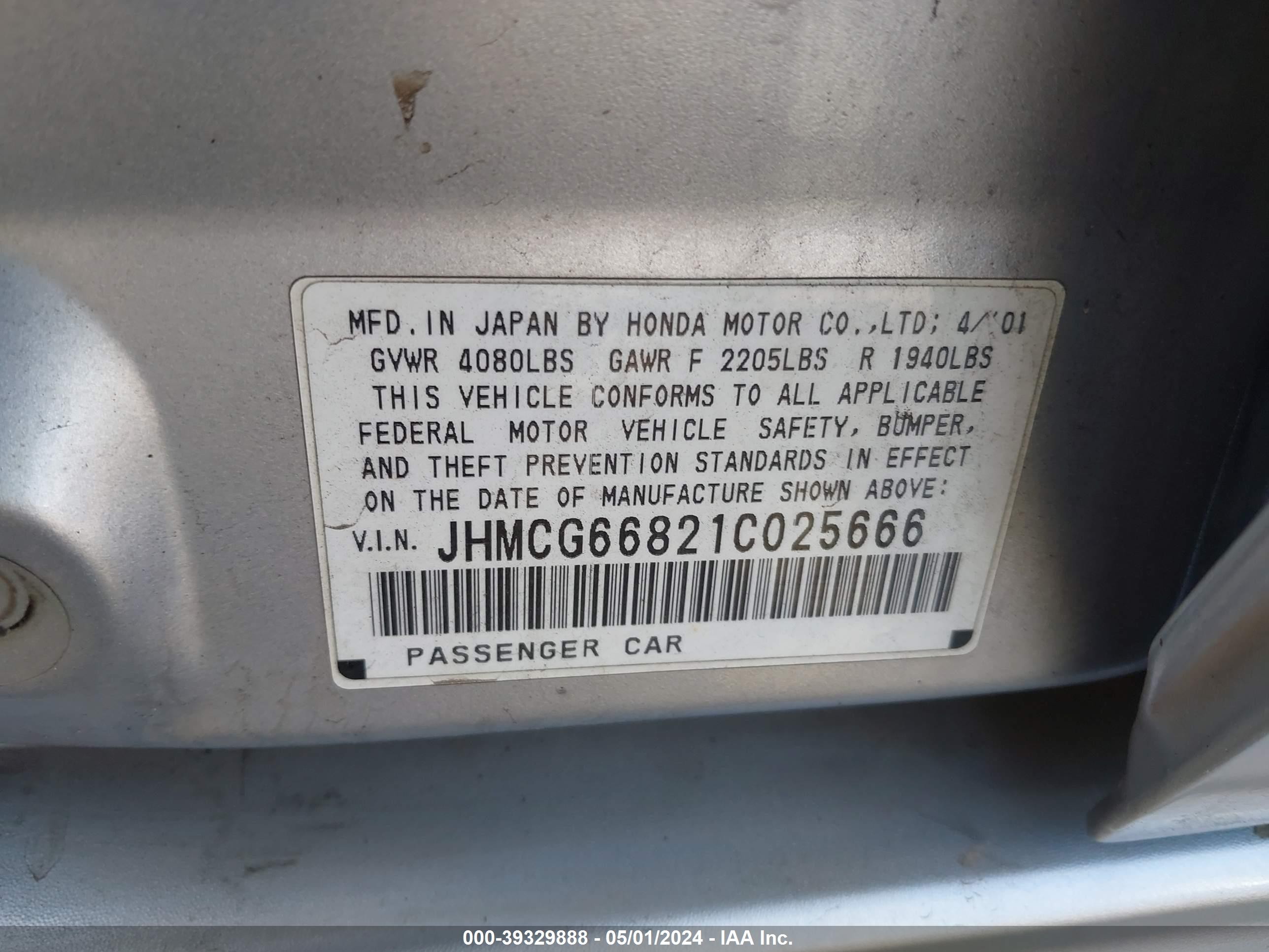 Photo 8 VIN: JHMCG66821C025666 - HONDA ACCORD 