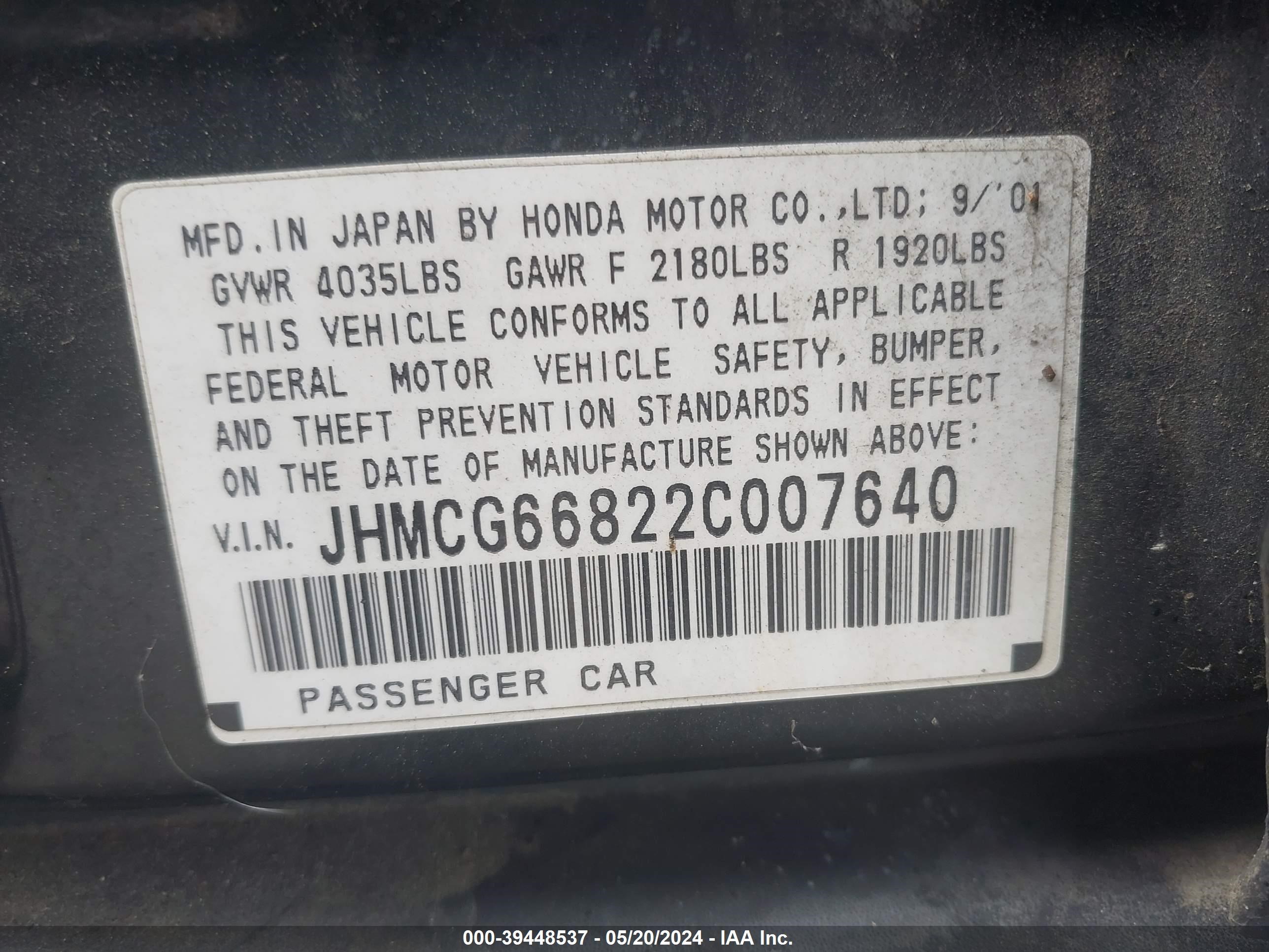 Photo 8 VIN: JHMCG66822C007640 - HONDA ACCORD 