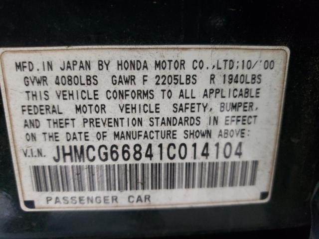 Photo 9 VIN: JHMCG66841C014104 - HONDA ACCORD EX 