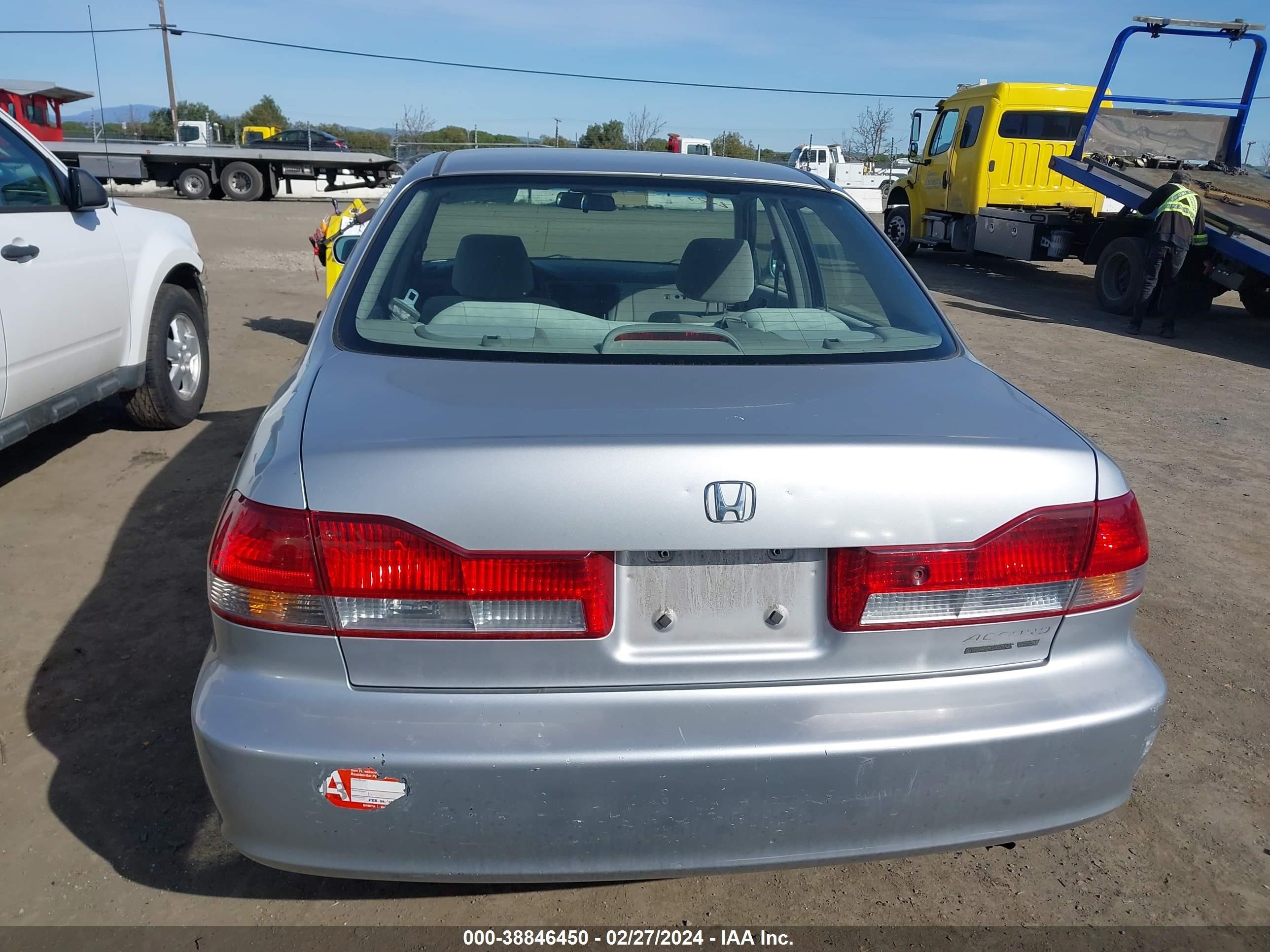 Photo 15 VIN: JHMCG66842C027551 - HONDA ACCORD 