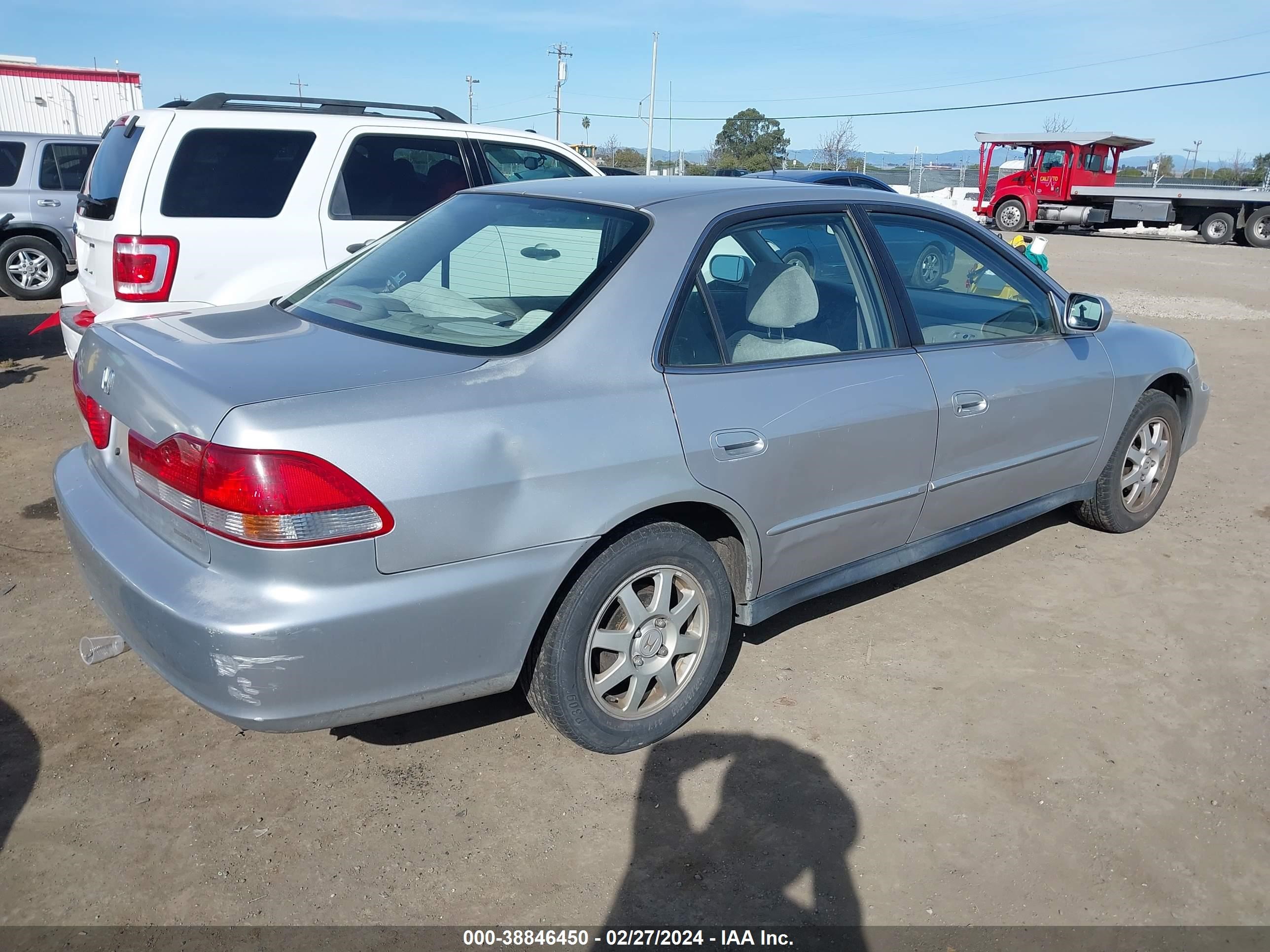 Photo 3 VIN: JHMCG66842C027551 - HONDA ACCORD 