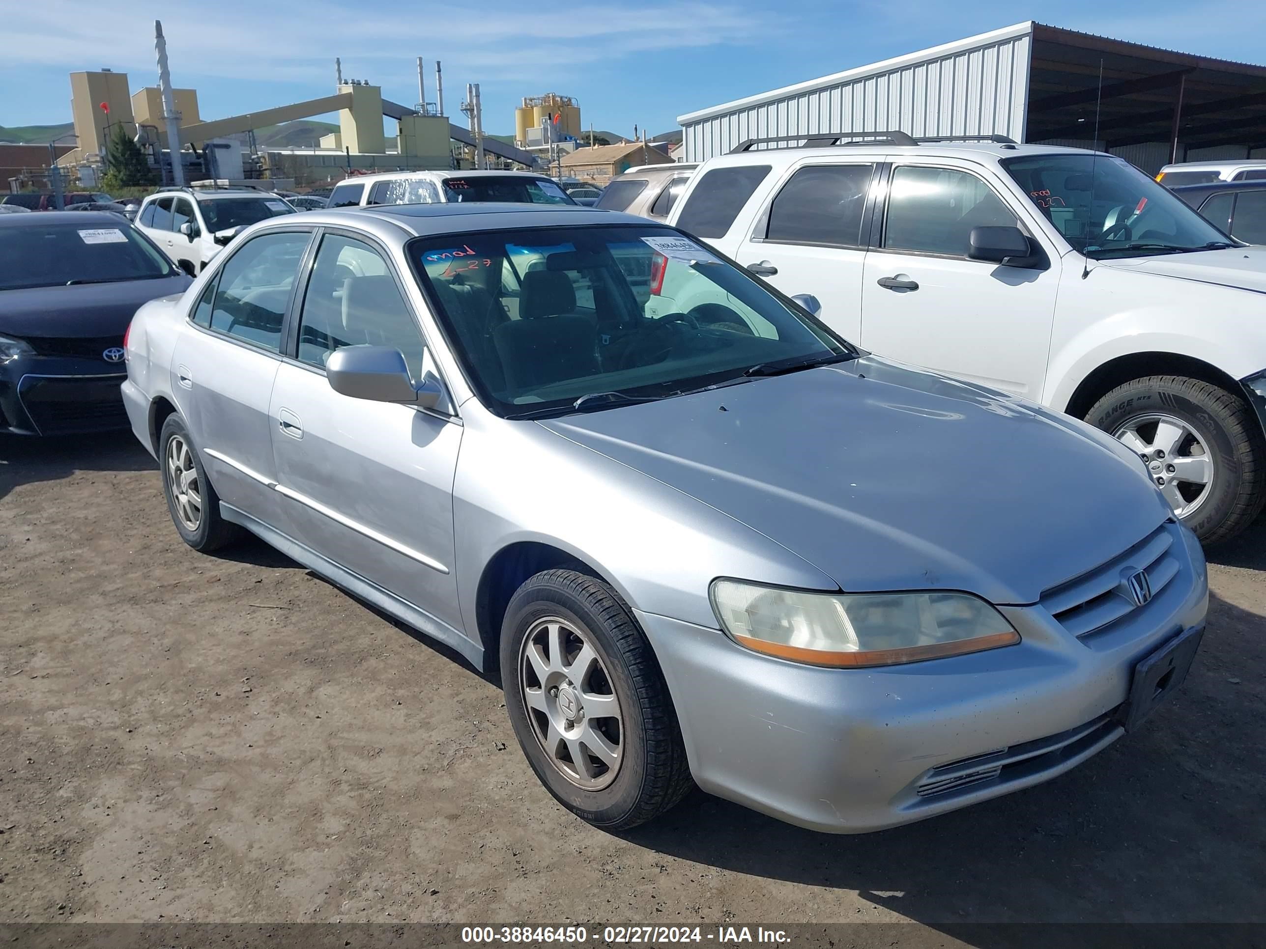 Photo 5 VIN: JHMCG66842C027551 - HONDA ACCORD 