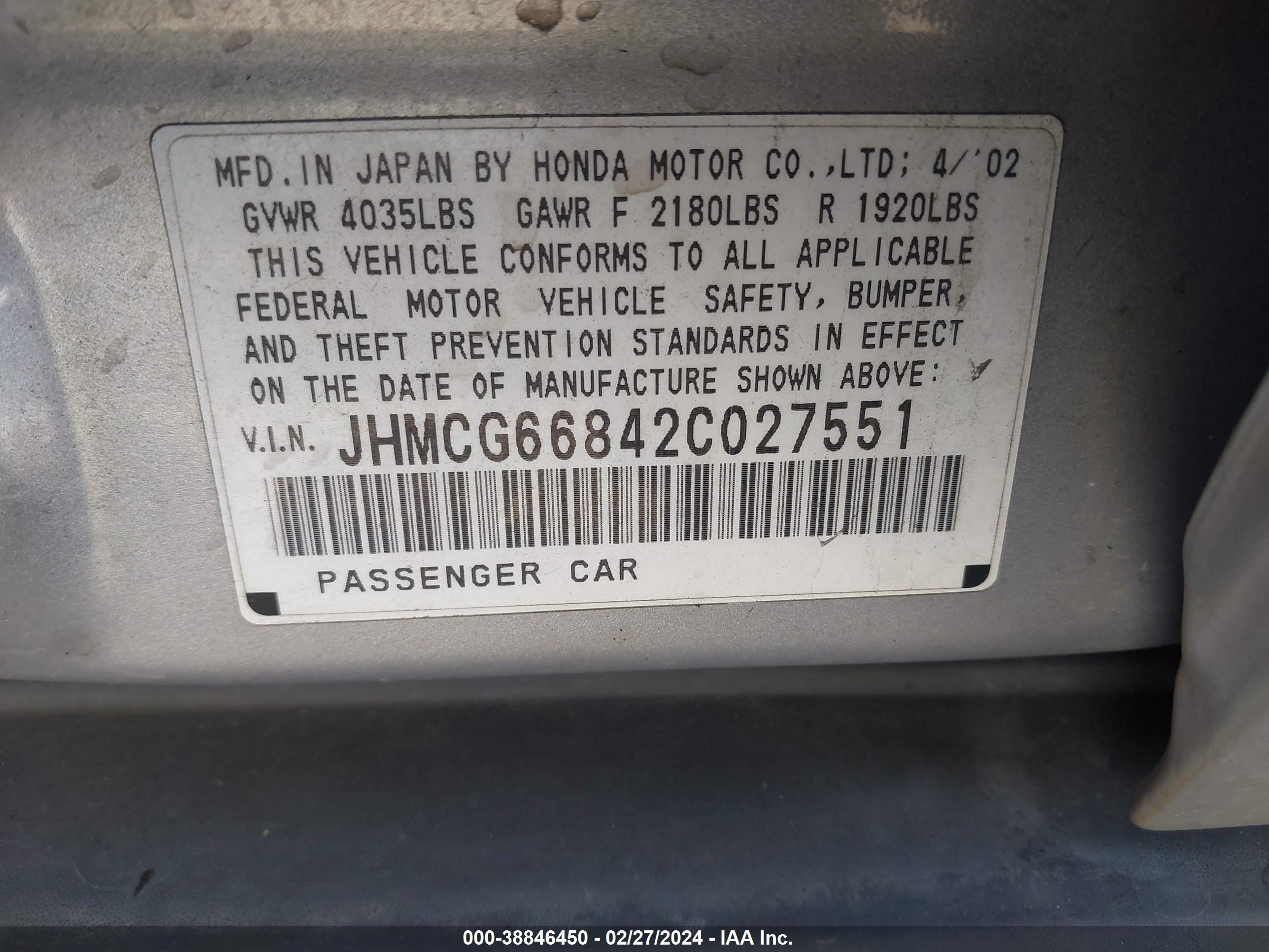 Photo 8 VIN: JHMCG66842C027551 - HONDA ACCORD 