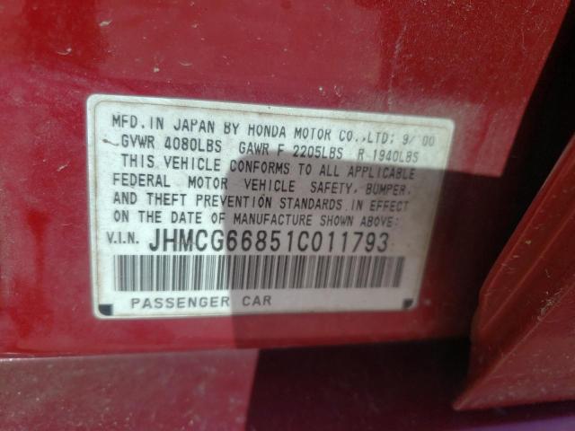 Photo 9 VIN: JHMCG66851C011793 - HONDA ACCORD EX 