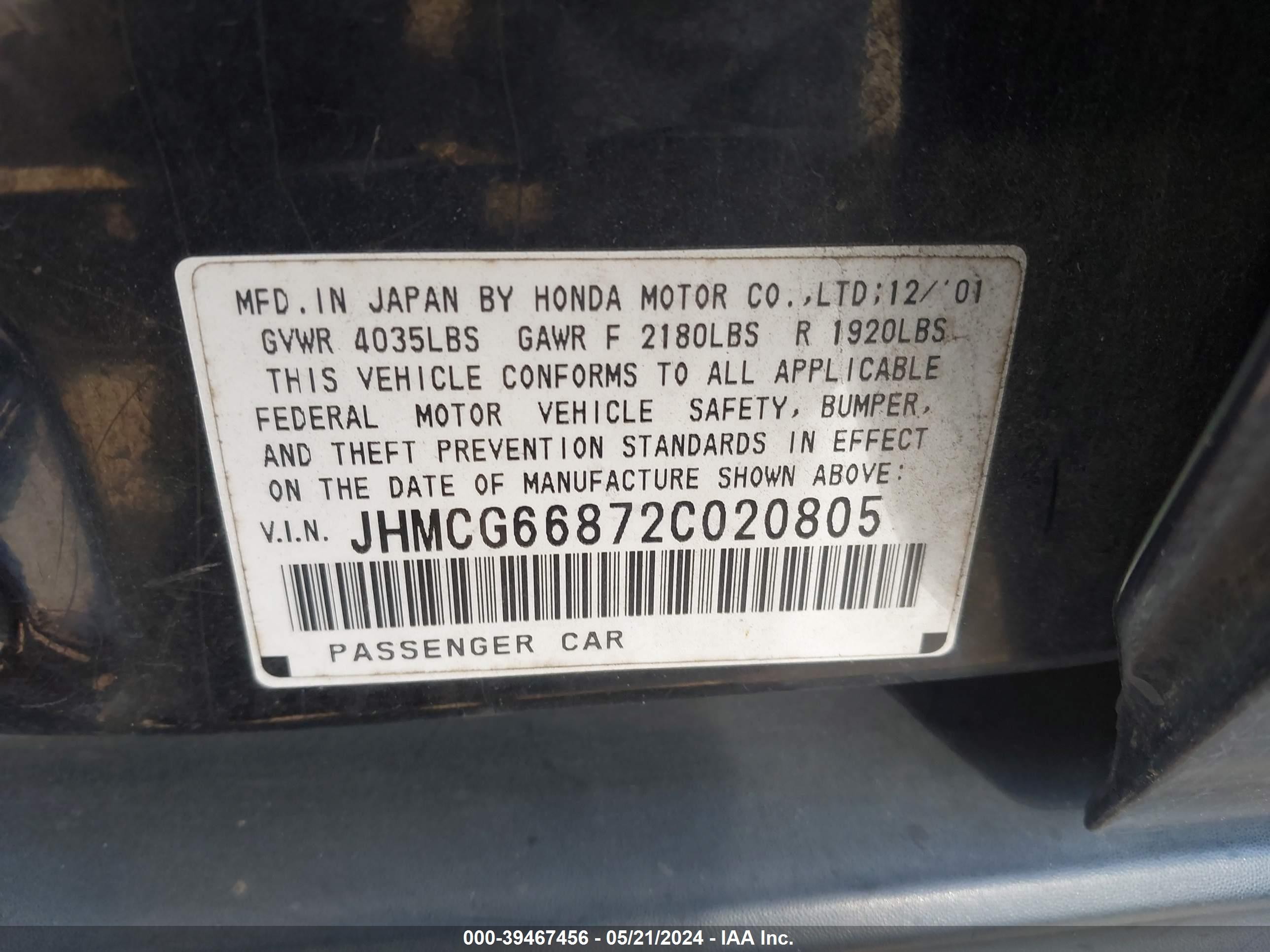 Photo 8 VIN: JHMCG66872C020805 - HONDA ACCORD 