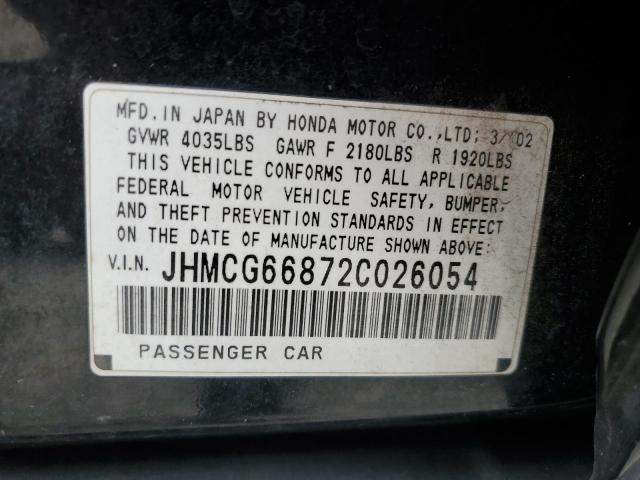 Photo 11 VIN: JHMCG66872C026054 - HONDA ACCORD EX 