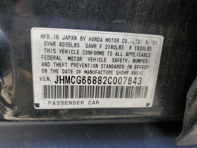 Photo 11 VIN: JHMCG66882C007643 - HONDA ACCORD 