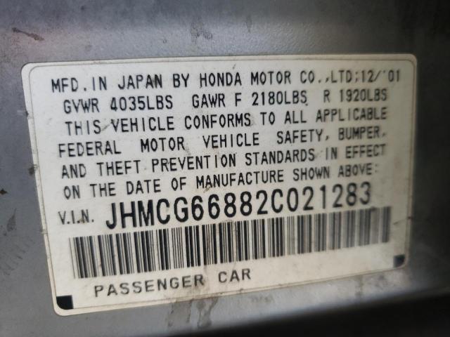 Photo 9 VIN: JHMCG66882C021283 - HONDA ACCORD EX 