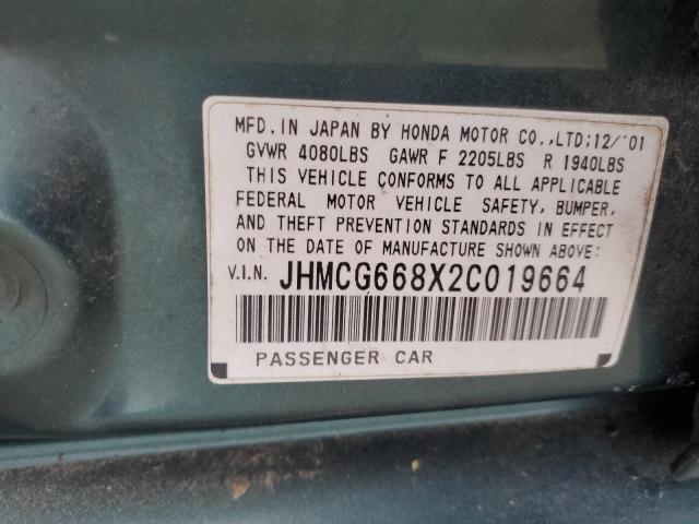 Photo 11 VIN: JHMCG668X2C019664 - HONDA ACCORD 