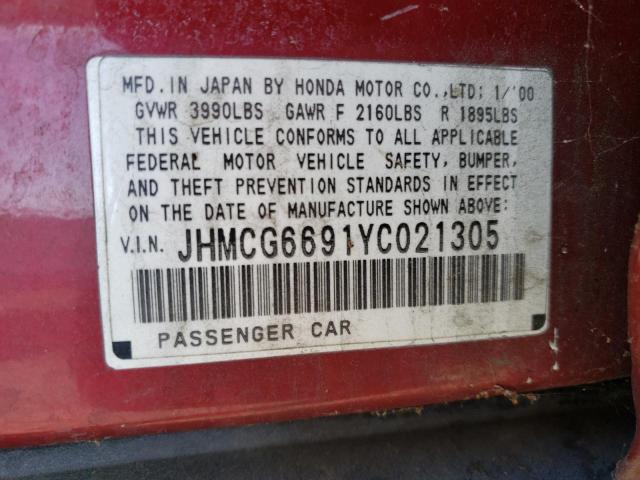 Photo 11 VIN: JHMCG6691YC021305 - HONDA ACCORD 