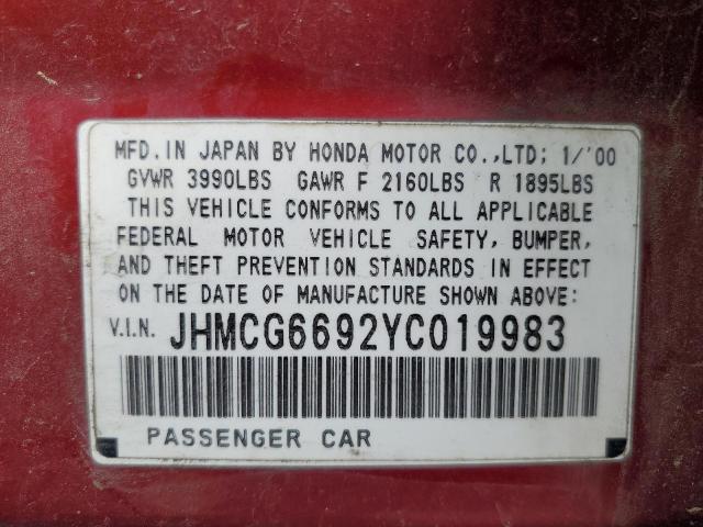 Photo 12 VIN: JHMCG6692YC019983 - HONDA ACCORD 