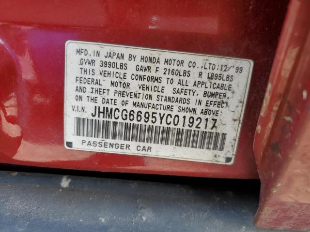 Photo 11 VIN: JHMCG6695YC019217 - HONDA ACCORD 