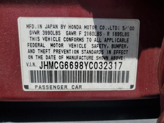 Photo 11 VIN: JHMCG6698YC032317 - HONDA ACCORD 