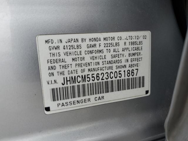 Photo 11 VIN: JHMCM55623C051867 - HONDA ACCORD EX 