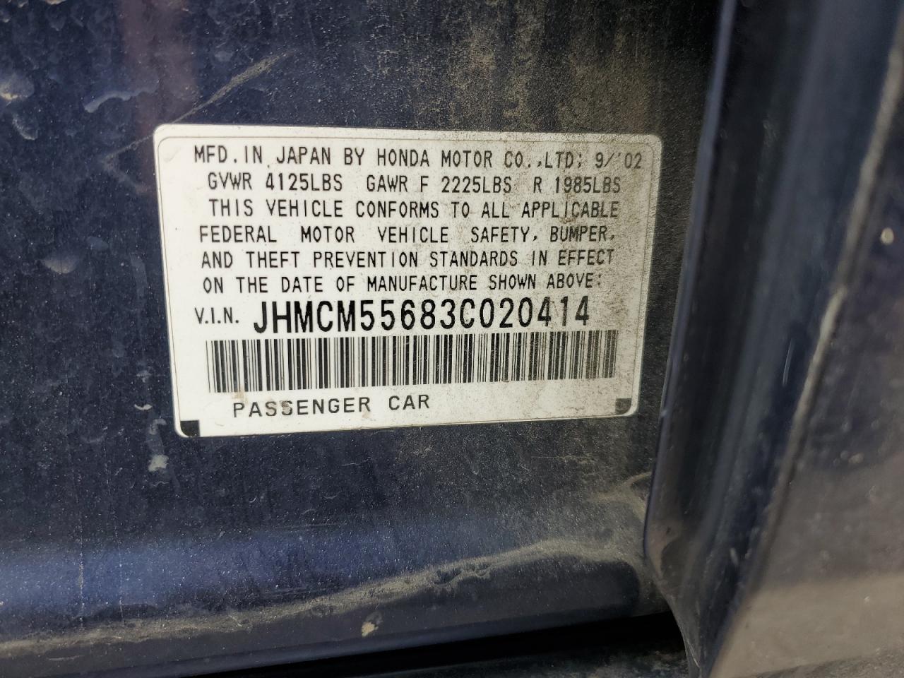 Photo 11 VIN: JHMCM55683C020414 - HONDA ACCORD 