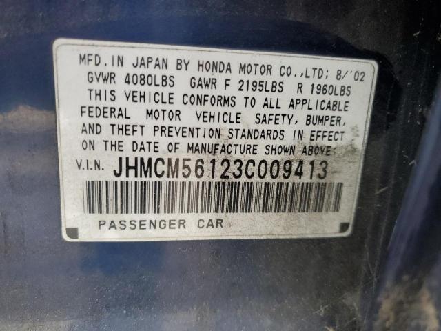 Photo 11 VIN: JHMCM56123C009413 - HONDA ACCORD DX 