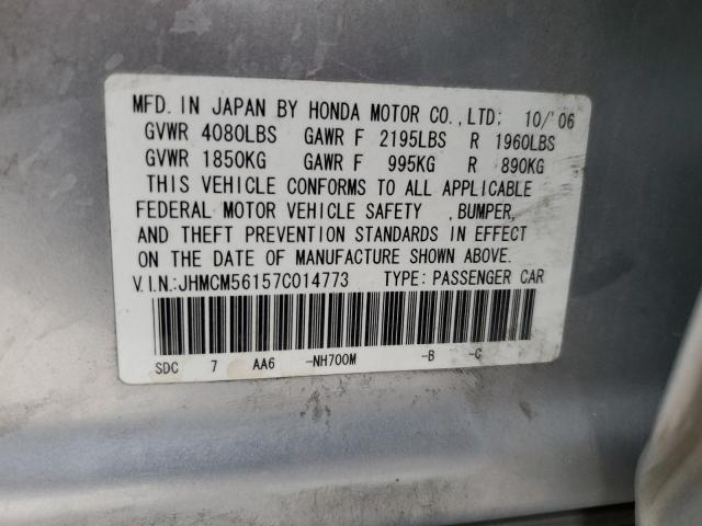 Photo 12 VIN: JHMCM56157C014773 - HONDA ACCORD 