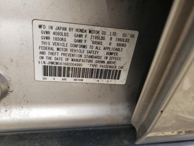 Photo 11 VIN: JHMCM56166C004980 - HONDA ACCORD 