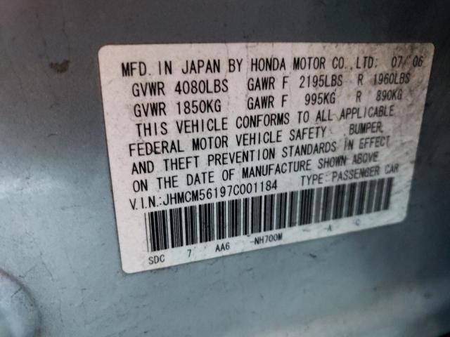 Photo 11 VIN: JHMCM56197C001184 - HONDA ACCORD 