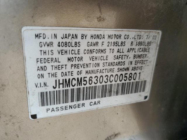 Photo 11 VIN: JHMCM56303C005801 - HONDA ACCORD 