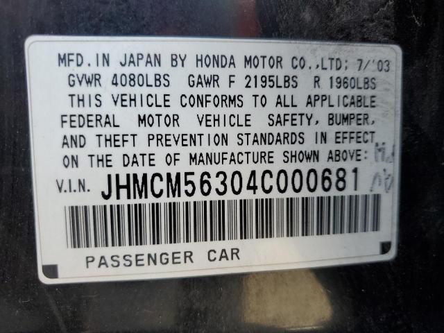 Photo 11 VIN: JHMCM56304C000681 - HONDA ACCORD LX 