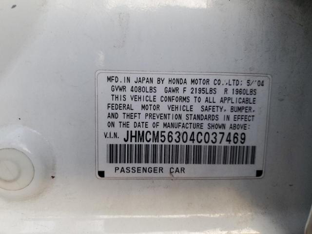 Photo 12 VIN: JHMCM56304C037469 - HONDA ACCORD 