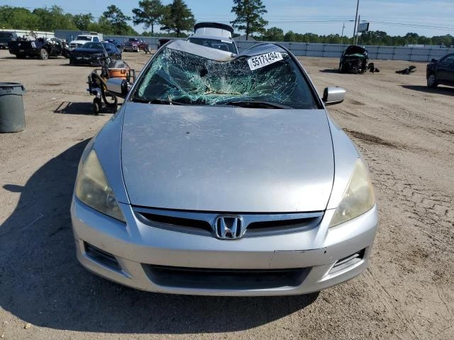 Photo 4 VIN: JHMCM56307C008171 - HONDA ACCORD 