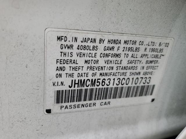 Photo 11 VIN: JHMCM56313C010733 - HONDA ACCORD LX 