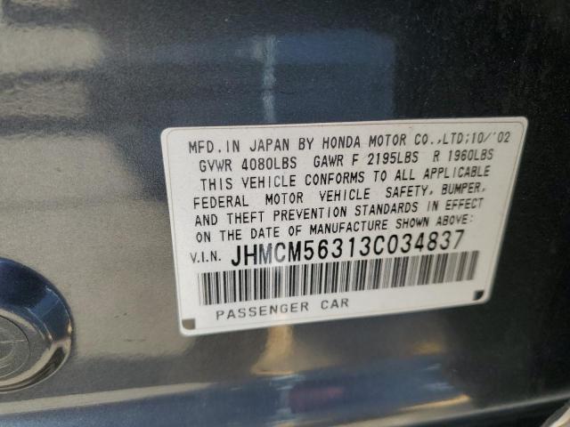 Photo 11 VIN: JHMCM56313C034837 - HONDA ACCORD LX 