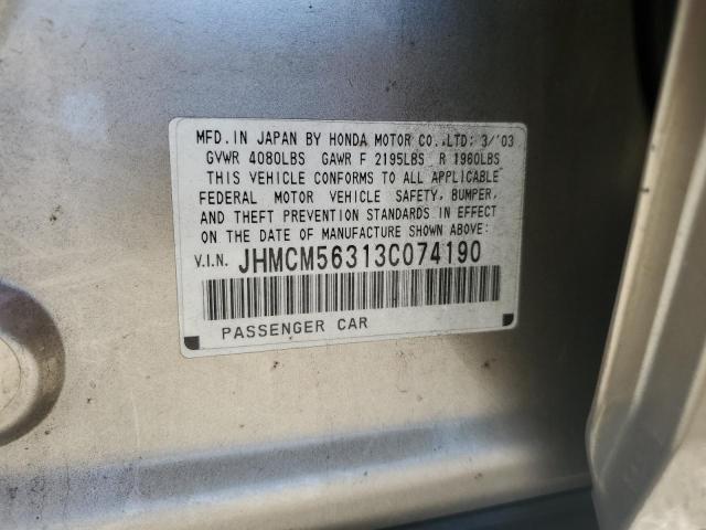 Photo 11 VIN: JHMCM56313C074190 - HONDA ACCORD 