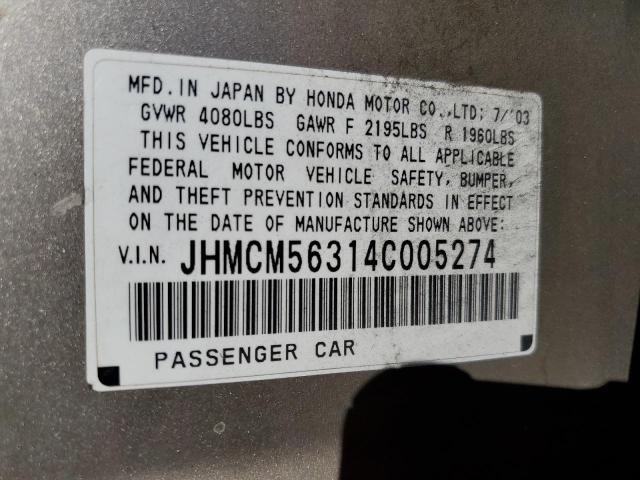 Photo 11 VIN: JHMCM56314C005274 - HONDA ACCORD LX 