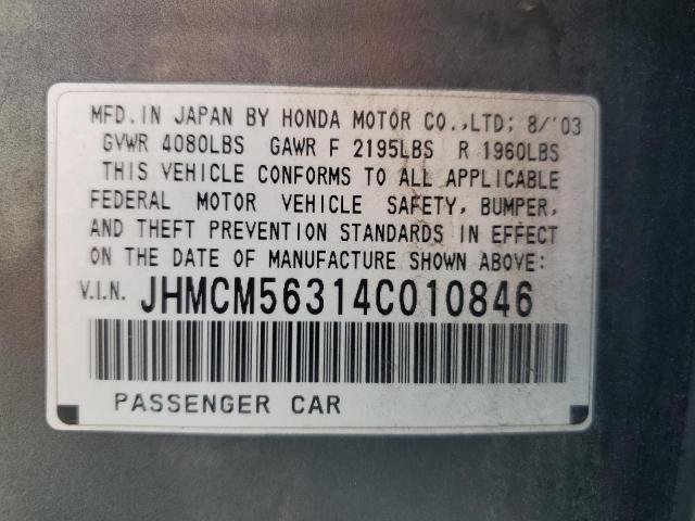 Photo 11 VIN: JHMCM56314C010846 - HONDA ACCORD LX 