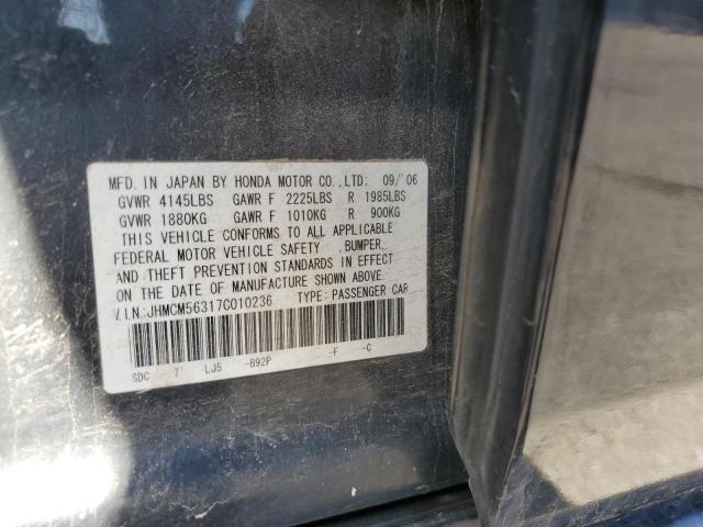 Photo 12 VIN: JHMCM56317C010236 - HONDA ACCORD SE 