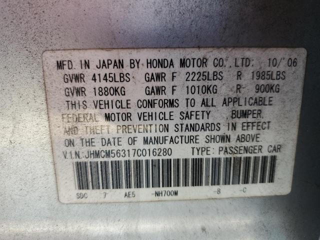 Photo 11 VIN: JHMCM56317C016280 - HONDA ACCORD SE 