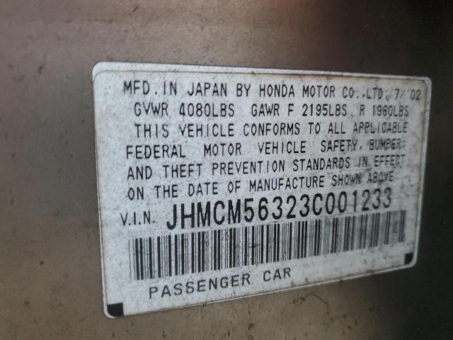 Photo 12 VIN: JHMCM56323C001233 - HONDA ACCORD LX 