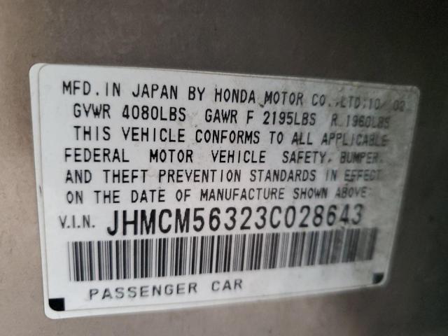 Photo 9 VIN: JHMCM56323C028643 - HONDA ACCORD 