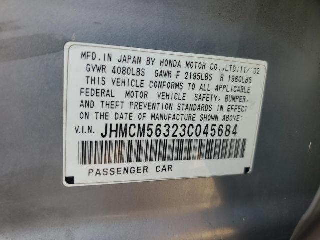 Photo 11 VIN: JHMCM56323C045684 - HONDA ACCORD LX 