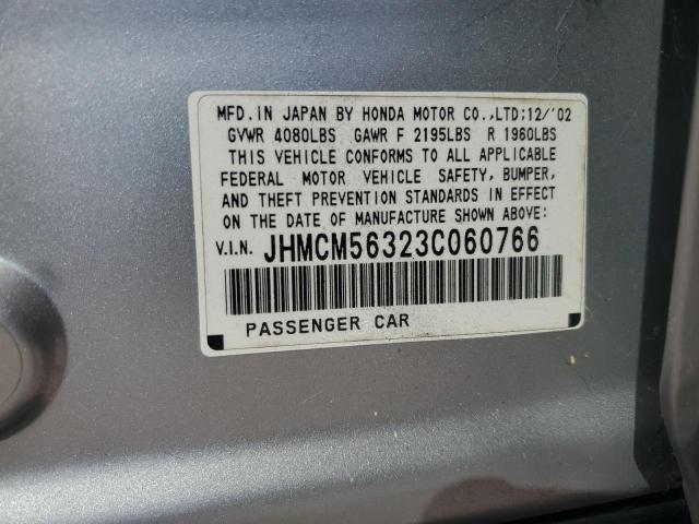 Photo 12 VIN: JHMCM56323C060766 - HONDA ACCORD LX 