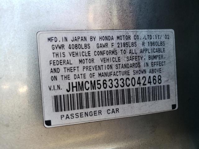 Photo 11 VIN: JHMCM56333C042468 - HONDA ACCORD 